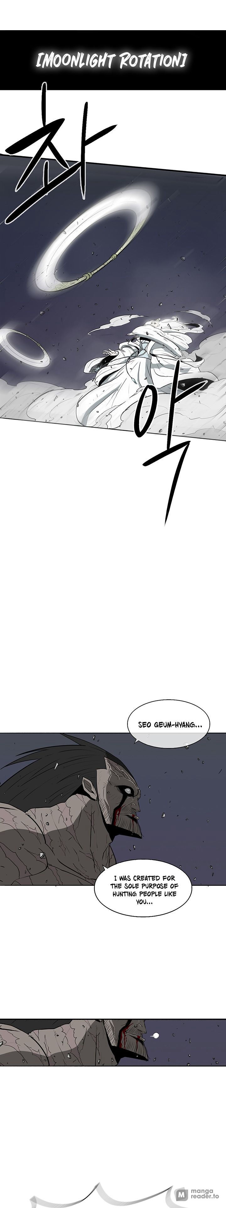 The Legend of the Northern Blade, Chapter 14 image 07
